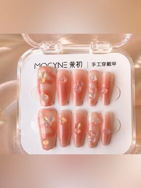 MOCYNE Marbled Press-On Nails with Iridescent Gems - 24 Nails + Prep Items